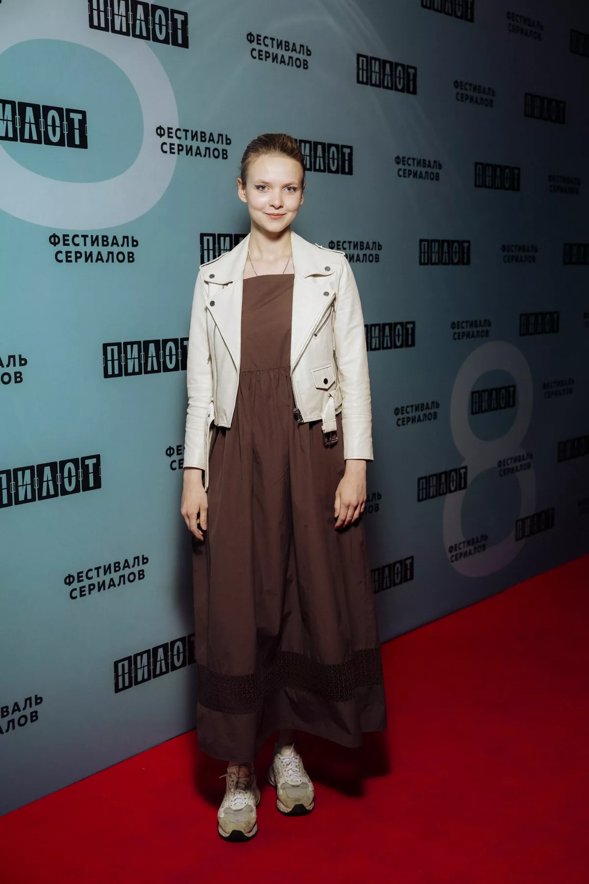 Анна Пакратова