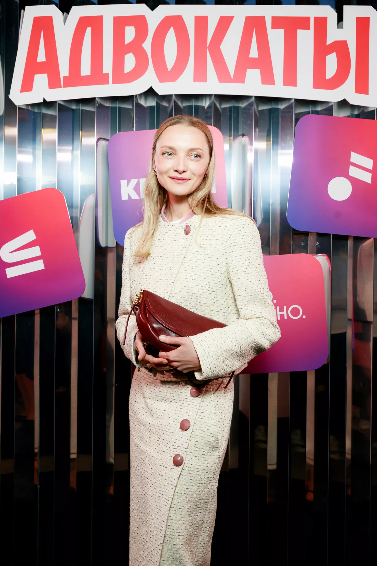 Екатерина Вилкова