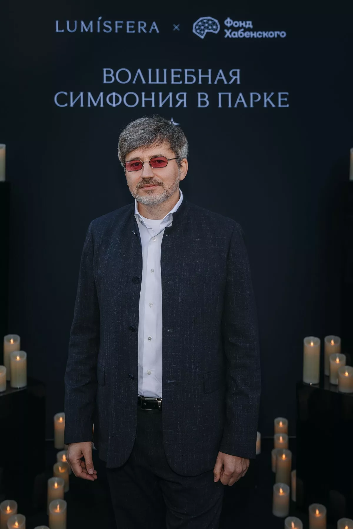Артем Миронов, генеральный продюсер Lumisfera