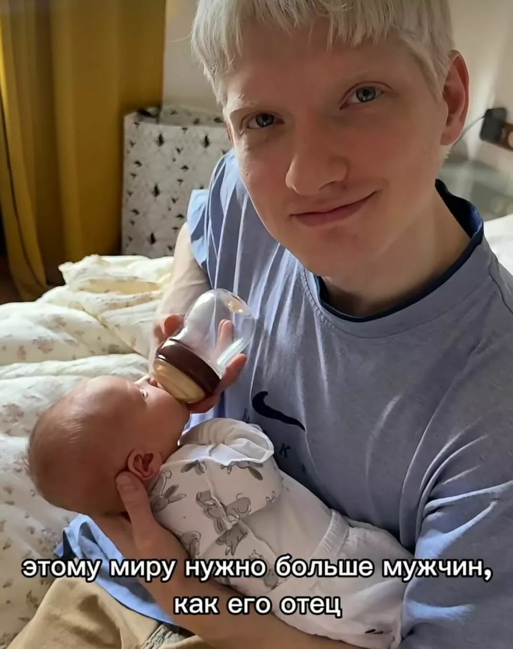 Святослав Рогожан