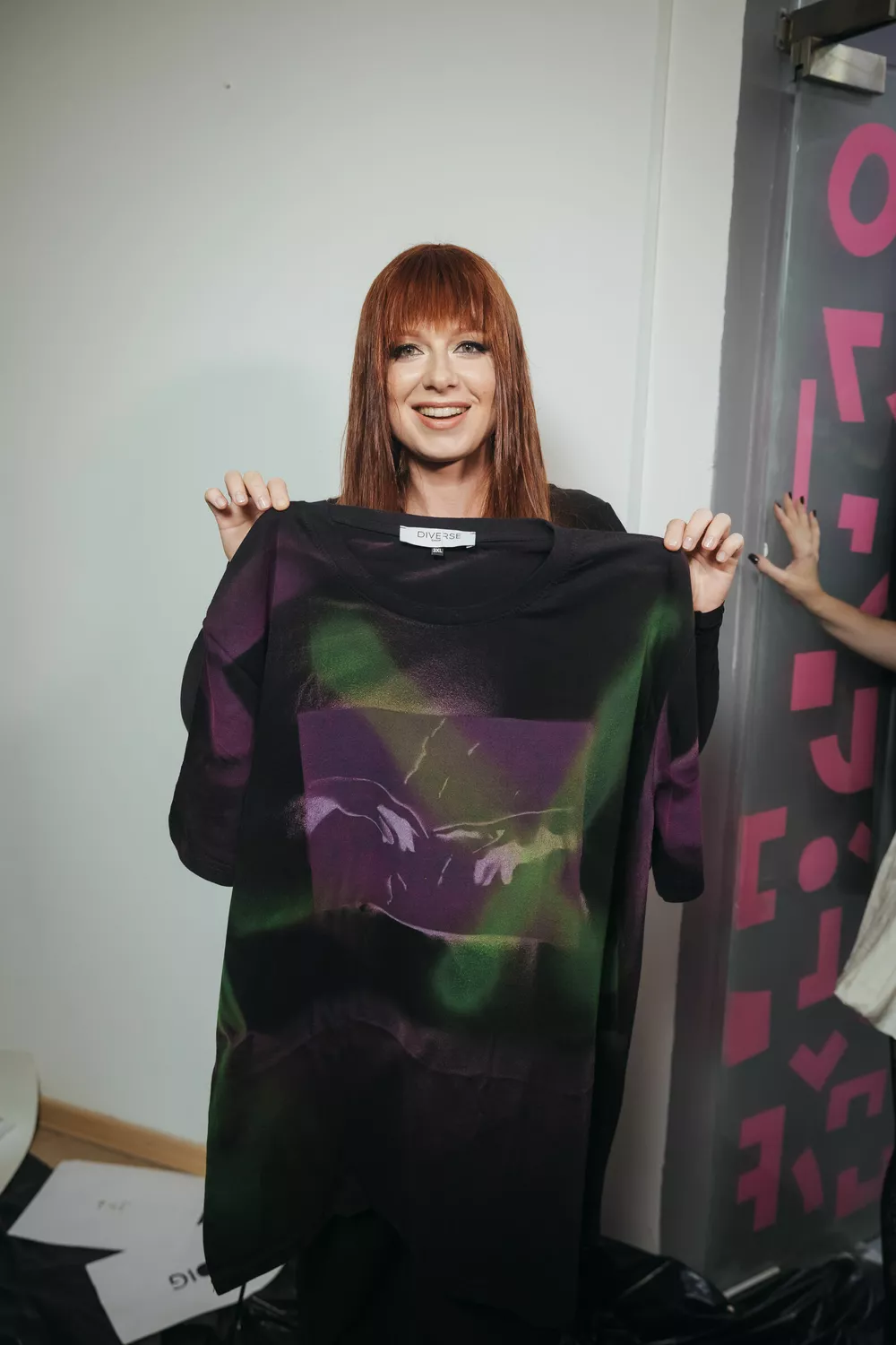 Юлия Савичева