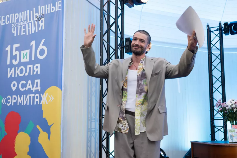 Максим Матвеев