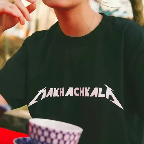OPYAT wear