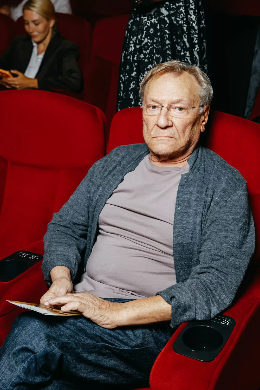 Сергей Шакуров