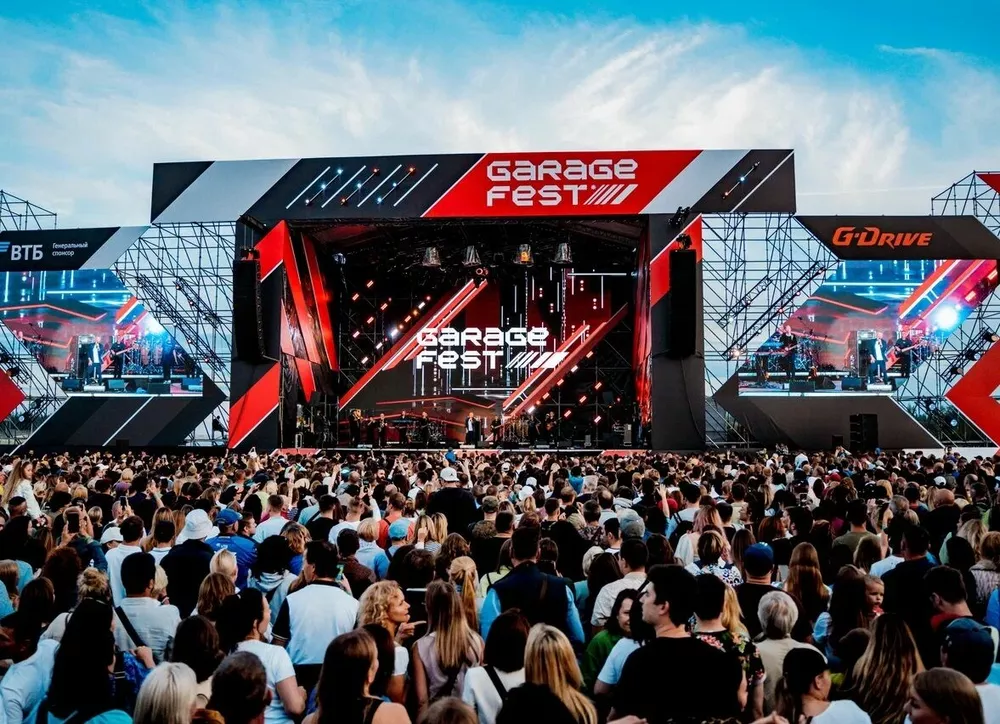 Диана Арбенина, HammAli&Navai и ZOLOTO: объявлены хедлайнеры GARAGE FEST