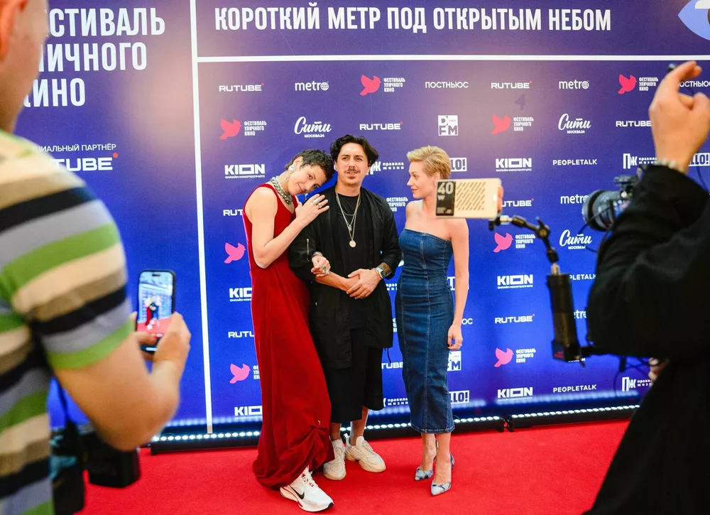 Кристина Асмус, Ирина Горбачева и другие на открытии Фестиваля уличного кино