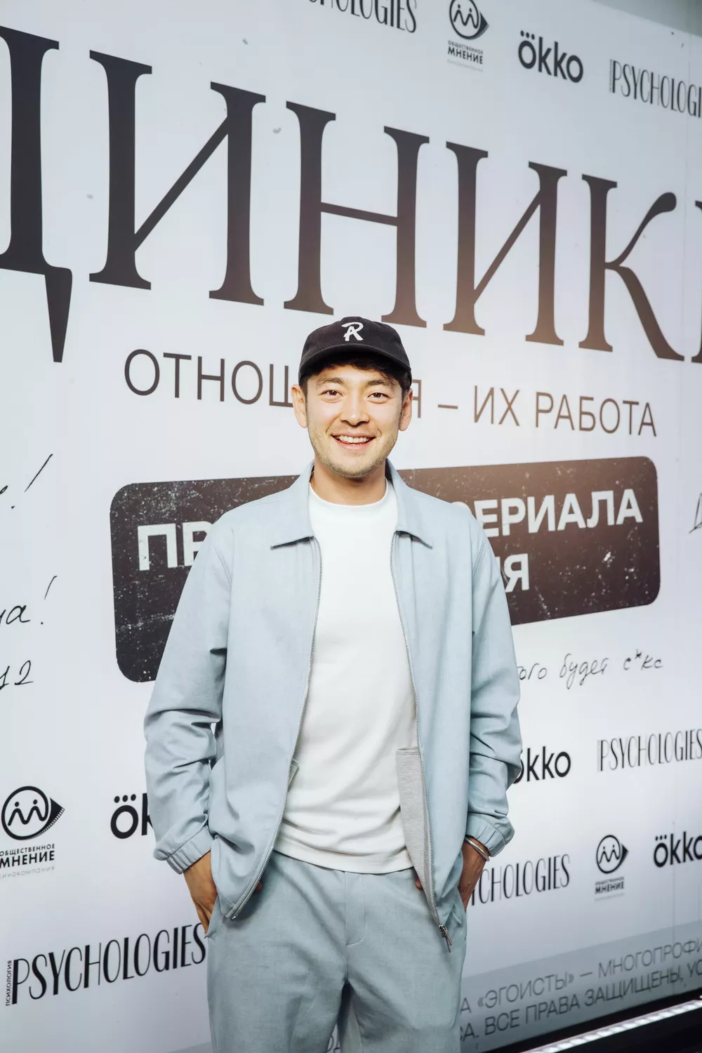 Аскар Ильясов