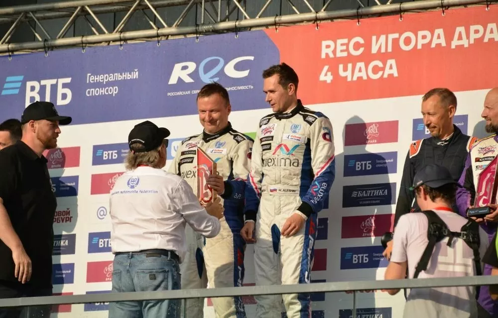 Денис Ременяко и Михаил Алешин