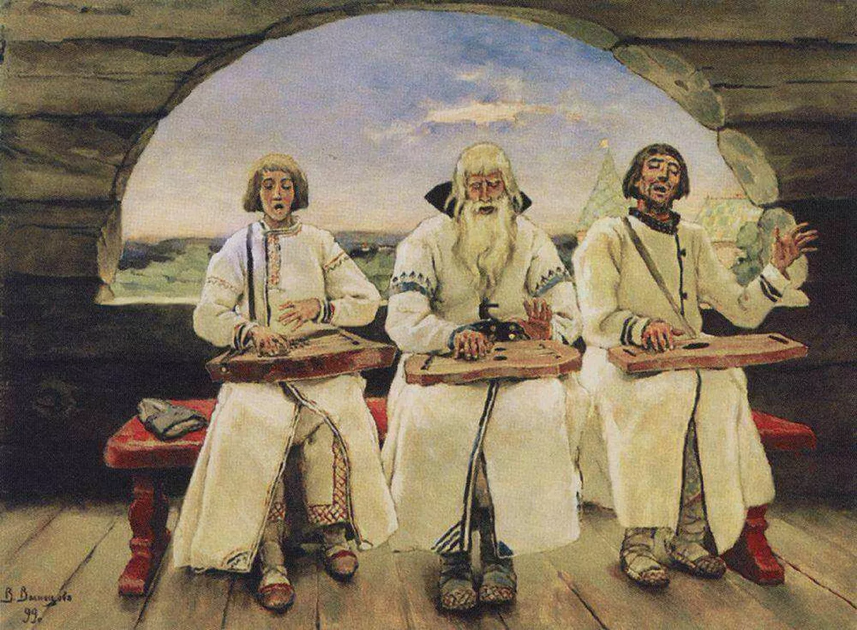 Виктор Васнецов. 1901 год. Новгородский государственный объединённый музей‑заповедник.