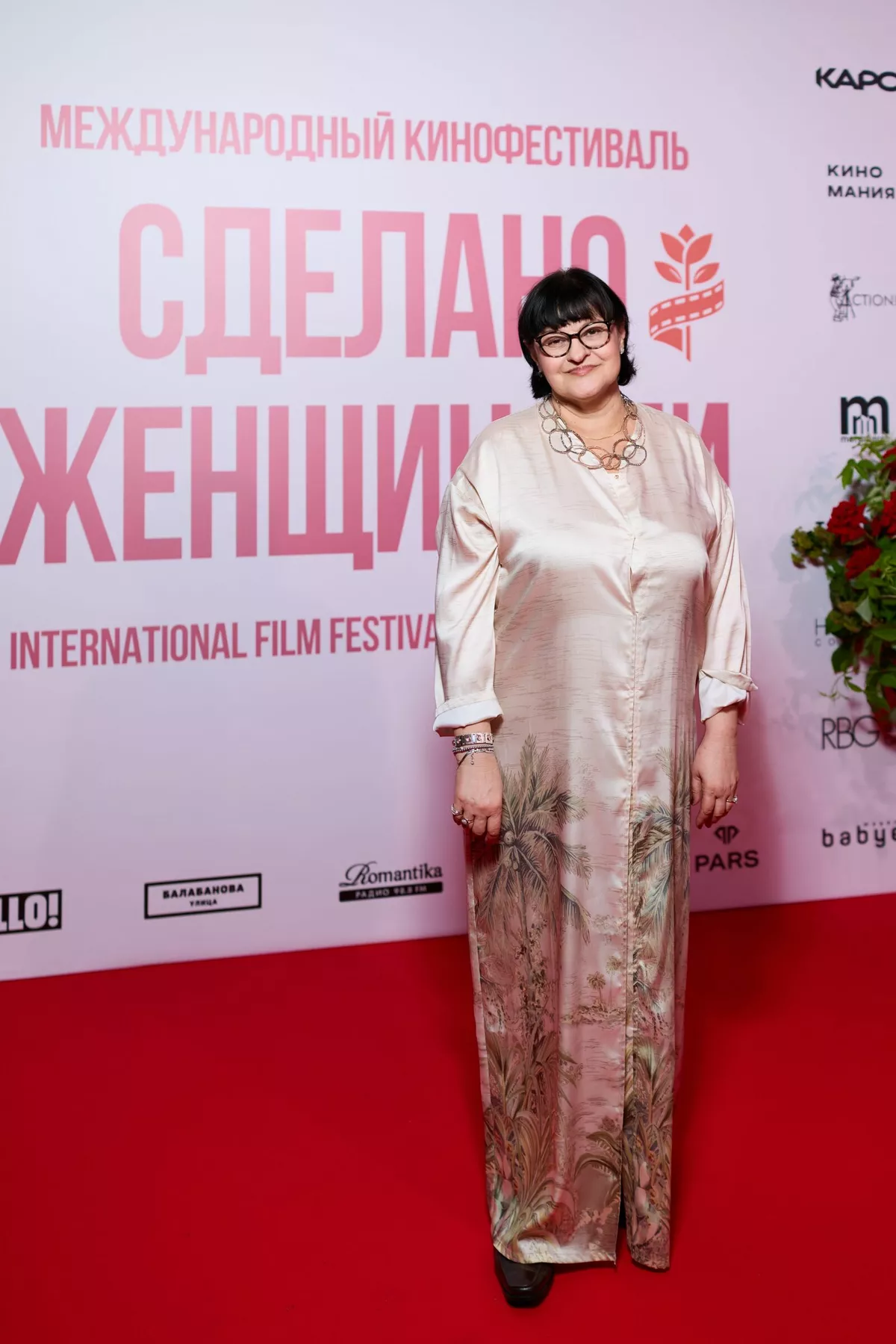 Ситора Алиева