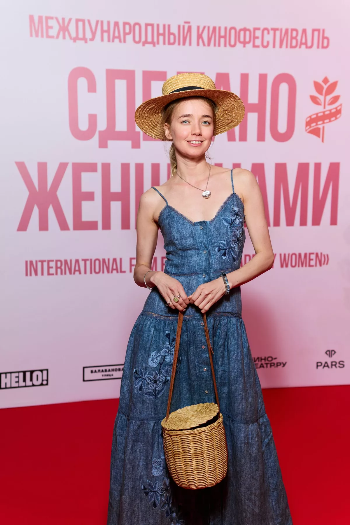 Алена Чехова