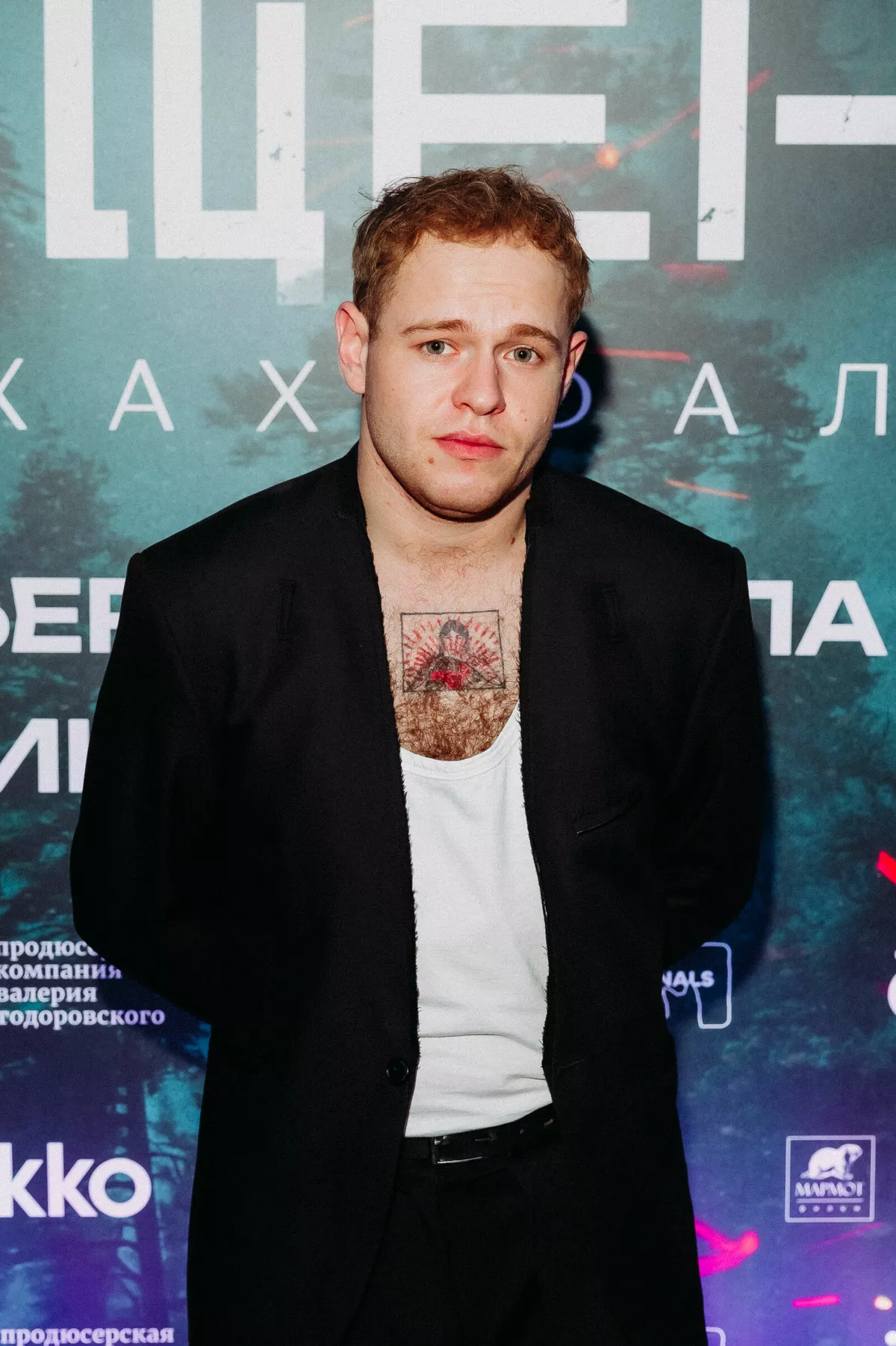 Егор Кенжаметов