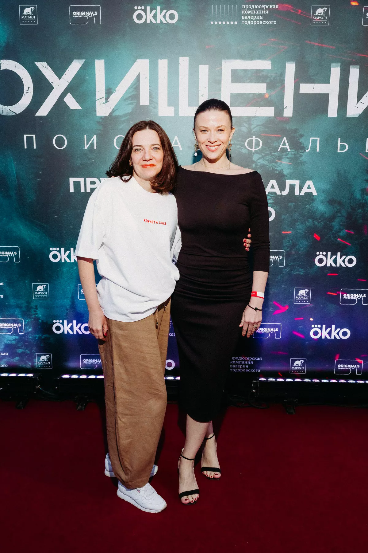 Мария Карасева и Ольга Смрнова