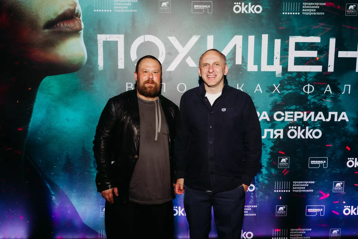 Кирилл Плетнёв, Гавриил Гордеев