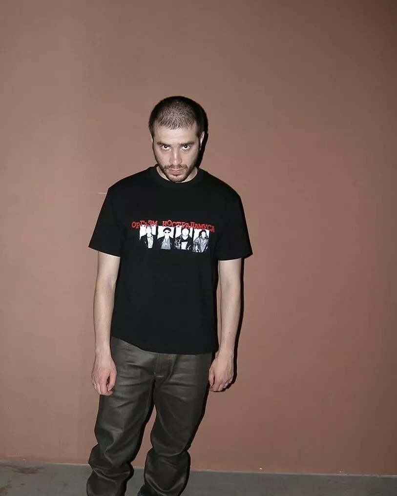 Хаски