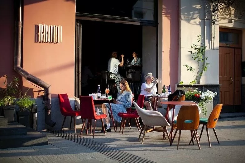 Brodo bar&kitchen