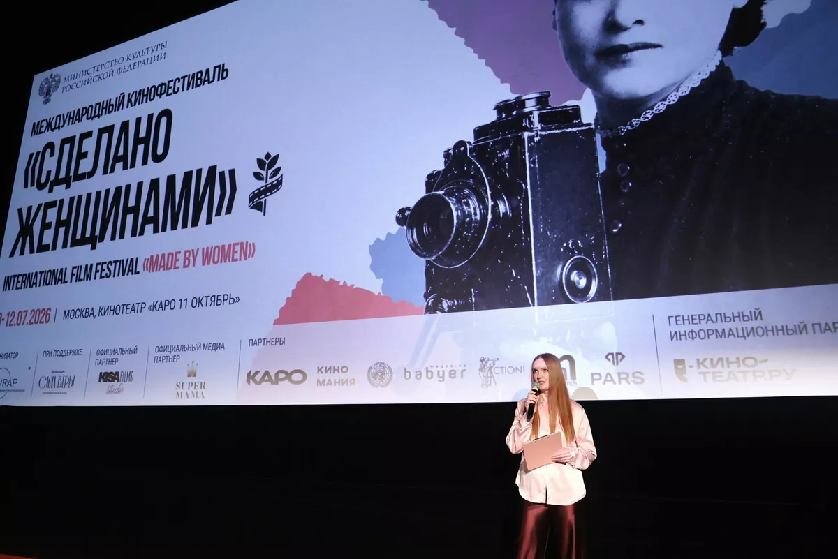 Катерина Михайлова