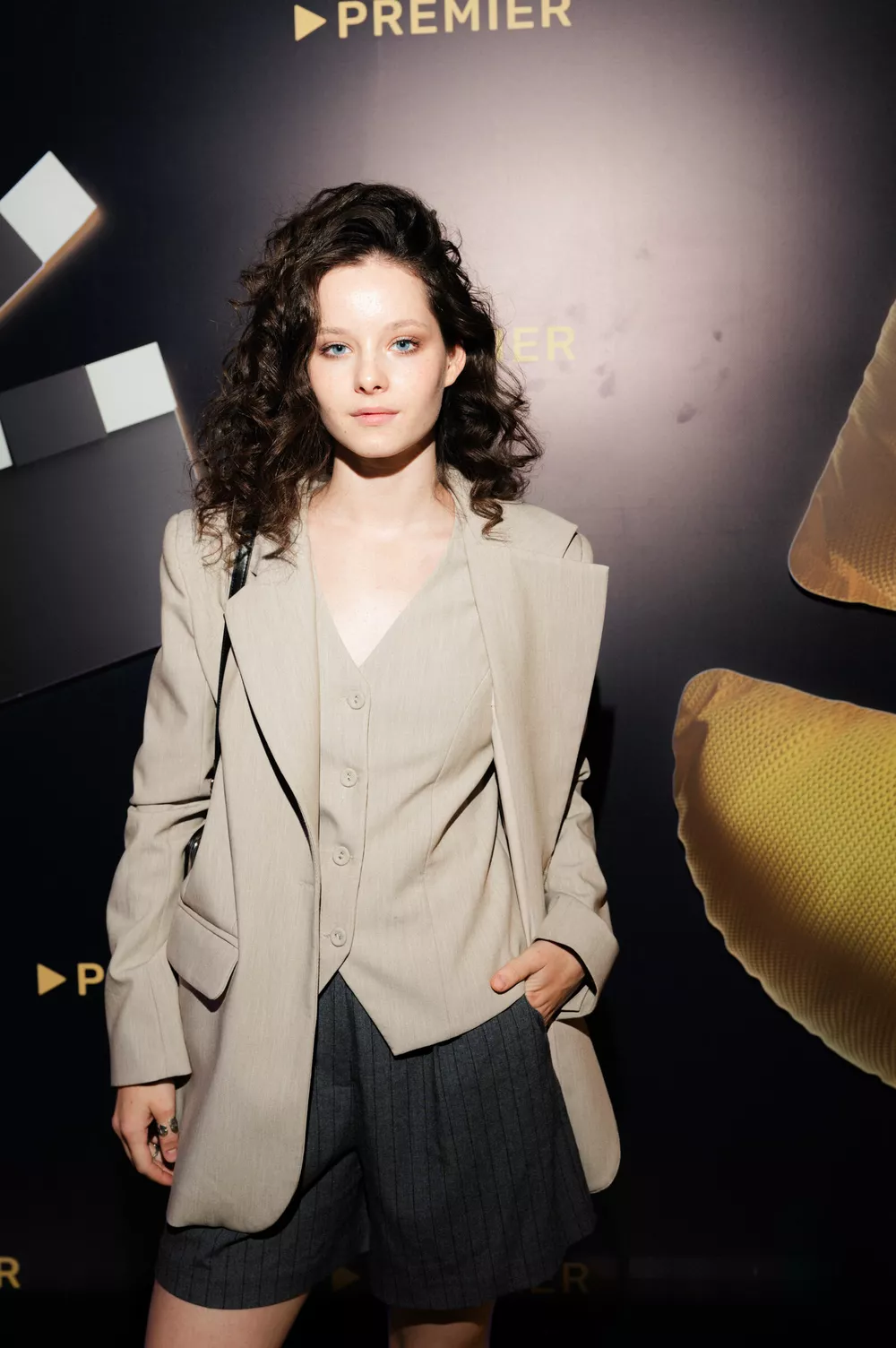 Ксения Трейстер