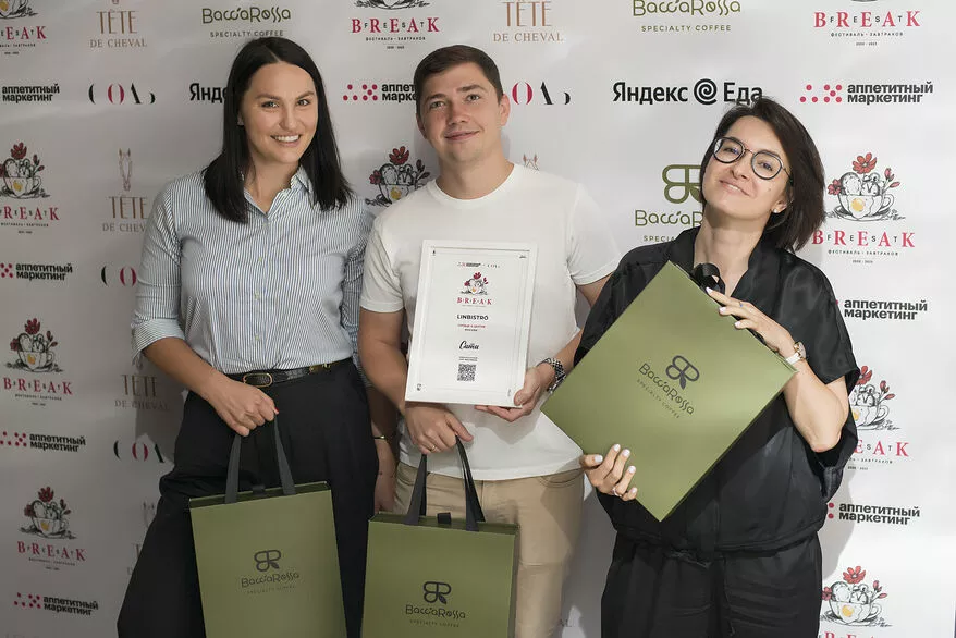 Команда ресторана Linbistro (