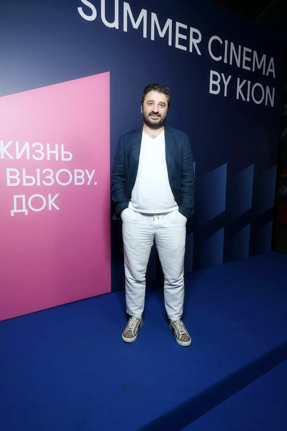 Сарик Андреасян