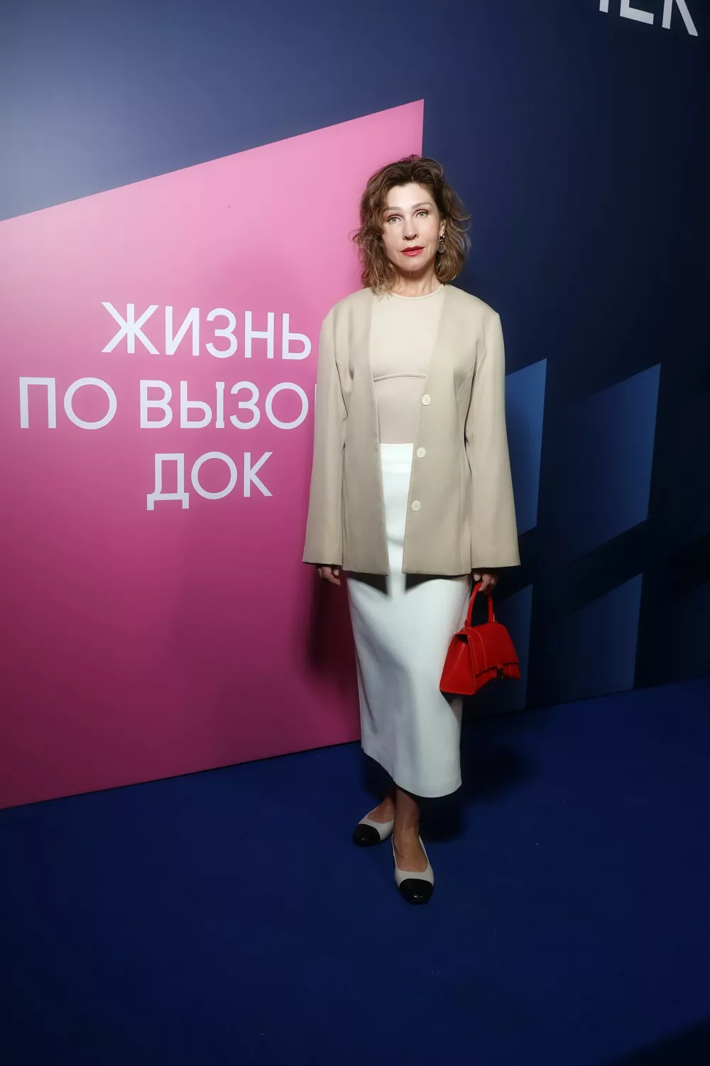 Светлана Камынина