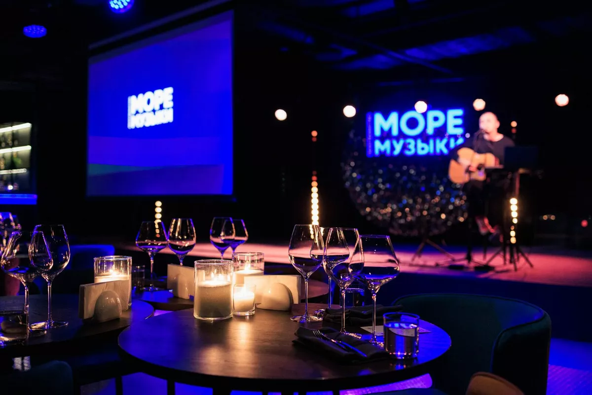 Wine Folly в пространстве «Море Музыки»