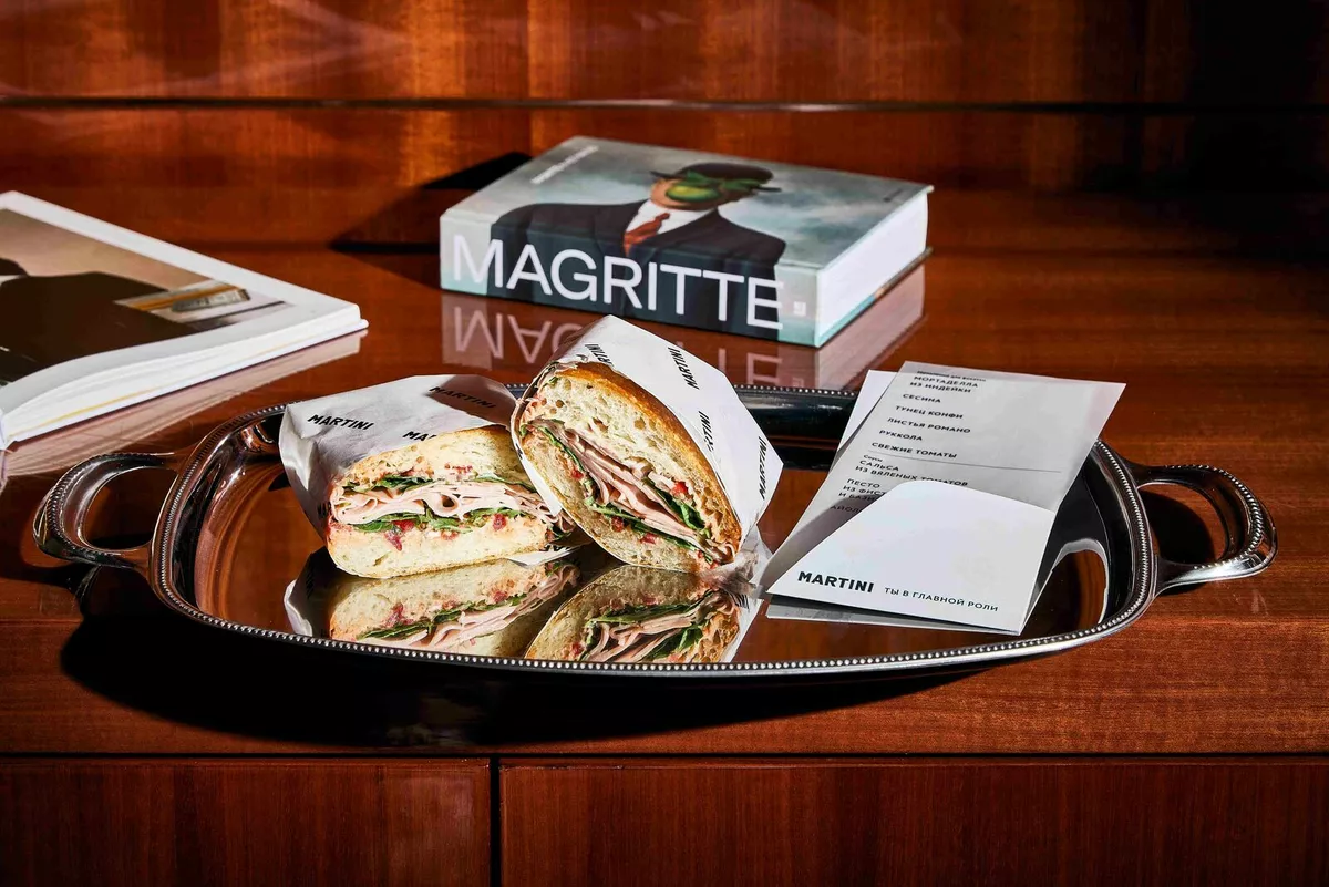Aperitivo Time в ресторане Magritte