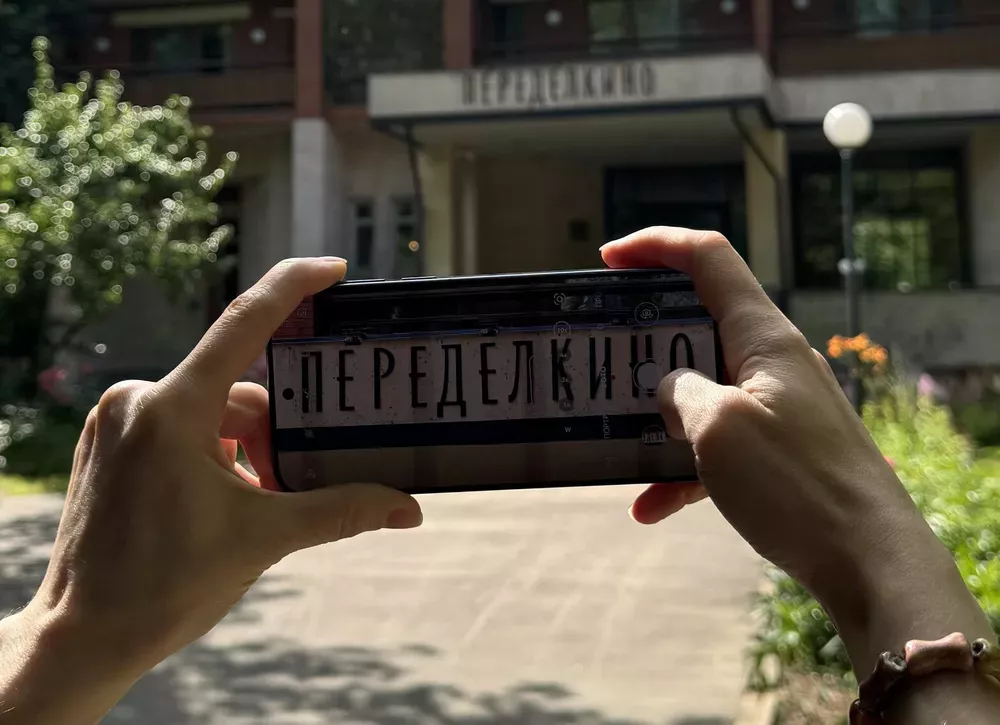 Дом творчества Переделкино впервые проведёт резиденцию для фотографов