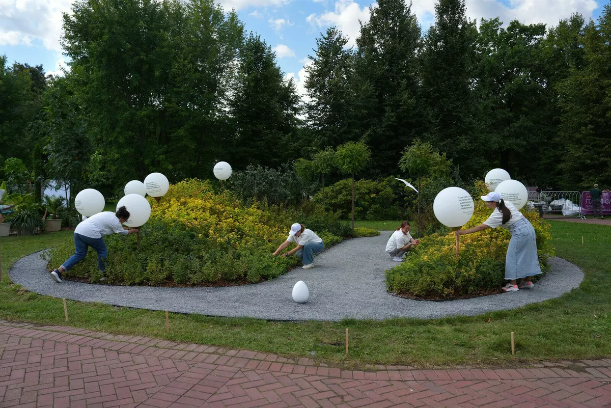 Композиция «Юность»