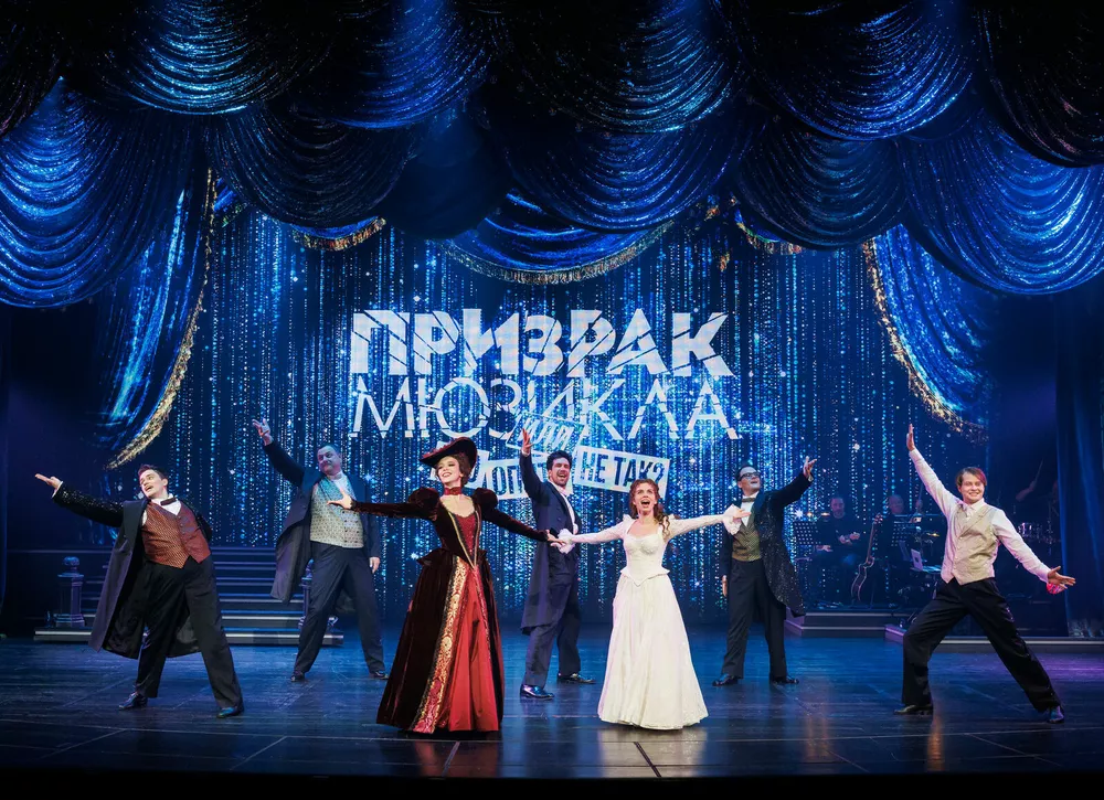 В Москве прошла премьера пародийного мюзикла «Призрак мюзикла»