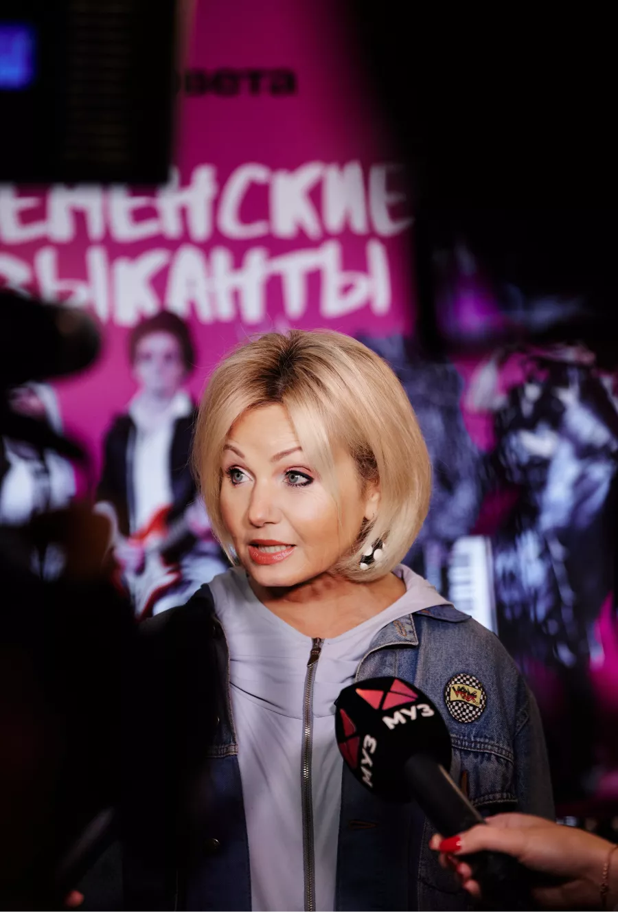 Екатерина Климова