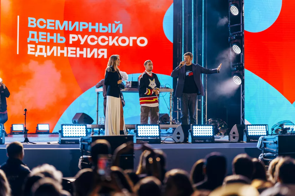 Фото с мероприятия