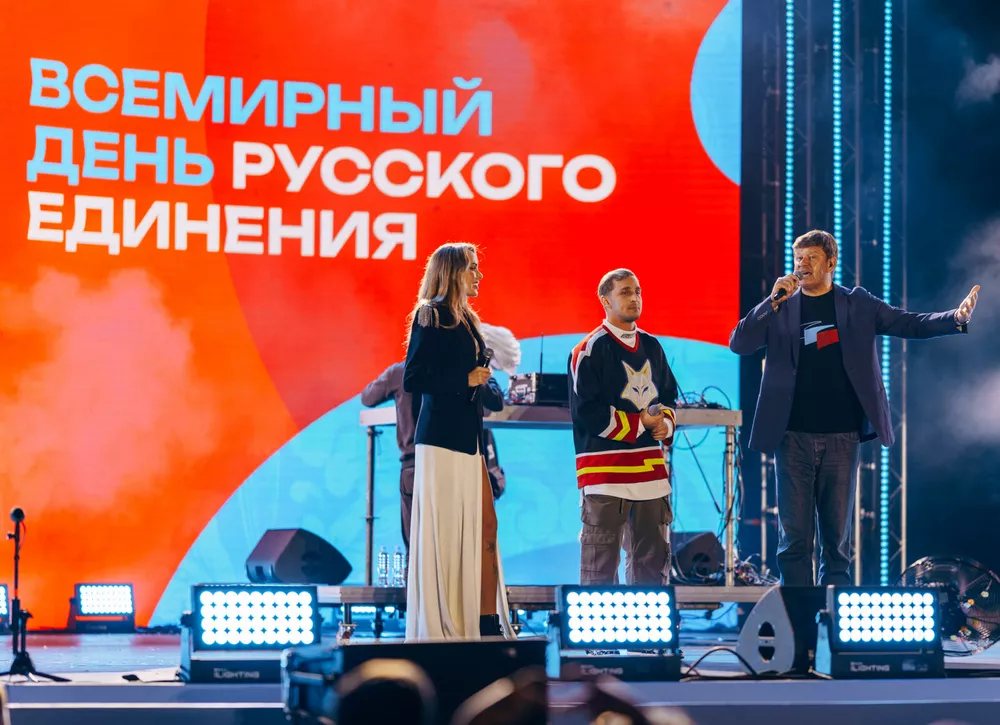 Мастер-классы, концерты, спорт и квесты: Всемирный день русского единения в Парке Горького 