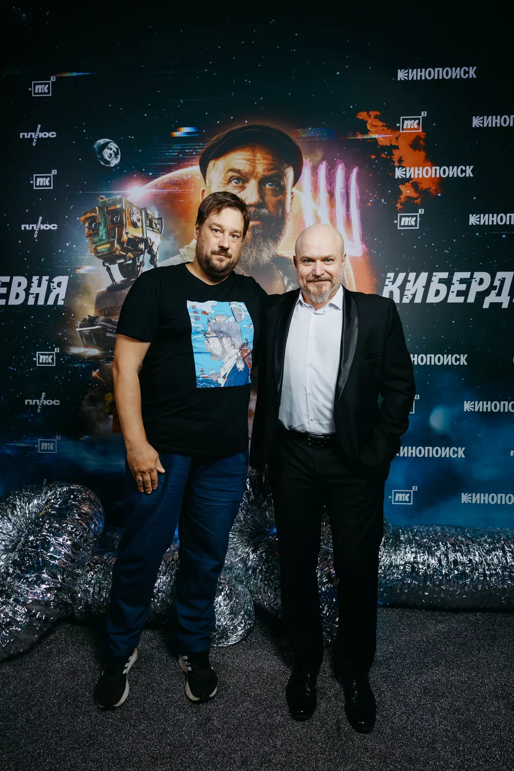 Сергей Чихачев, Григорий Скряпкин