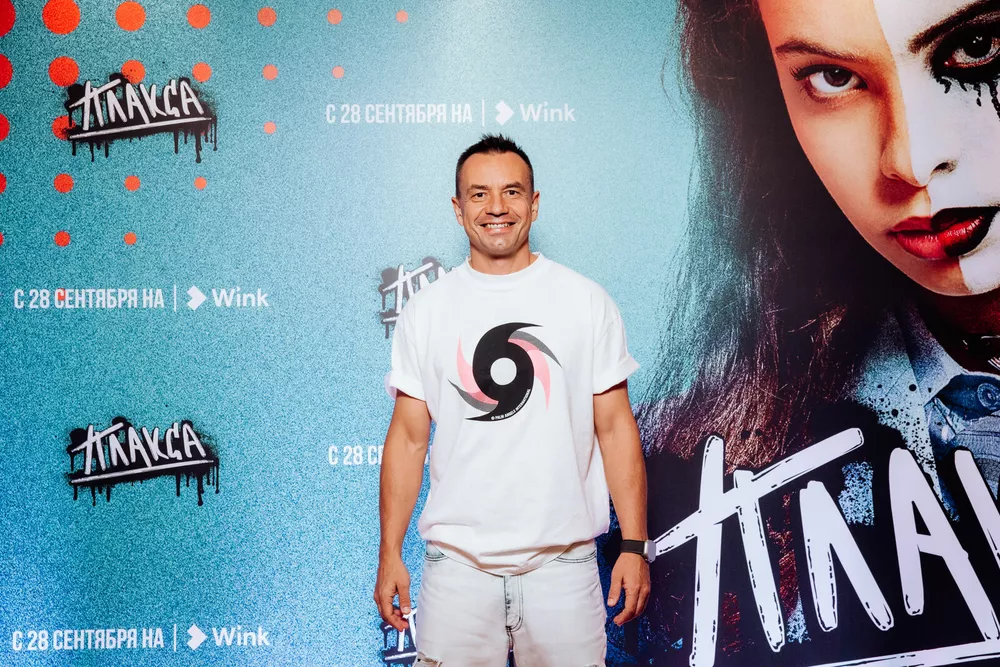 Алексей Серов