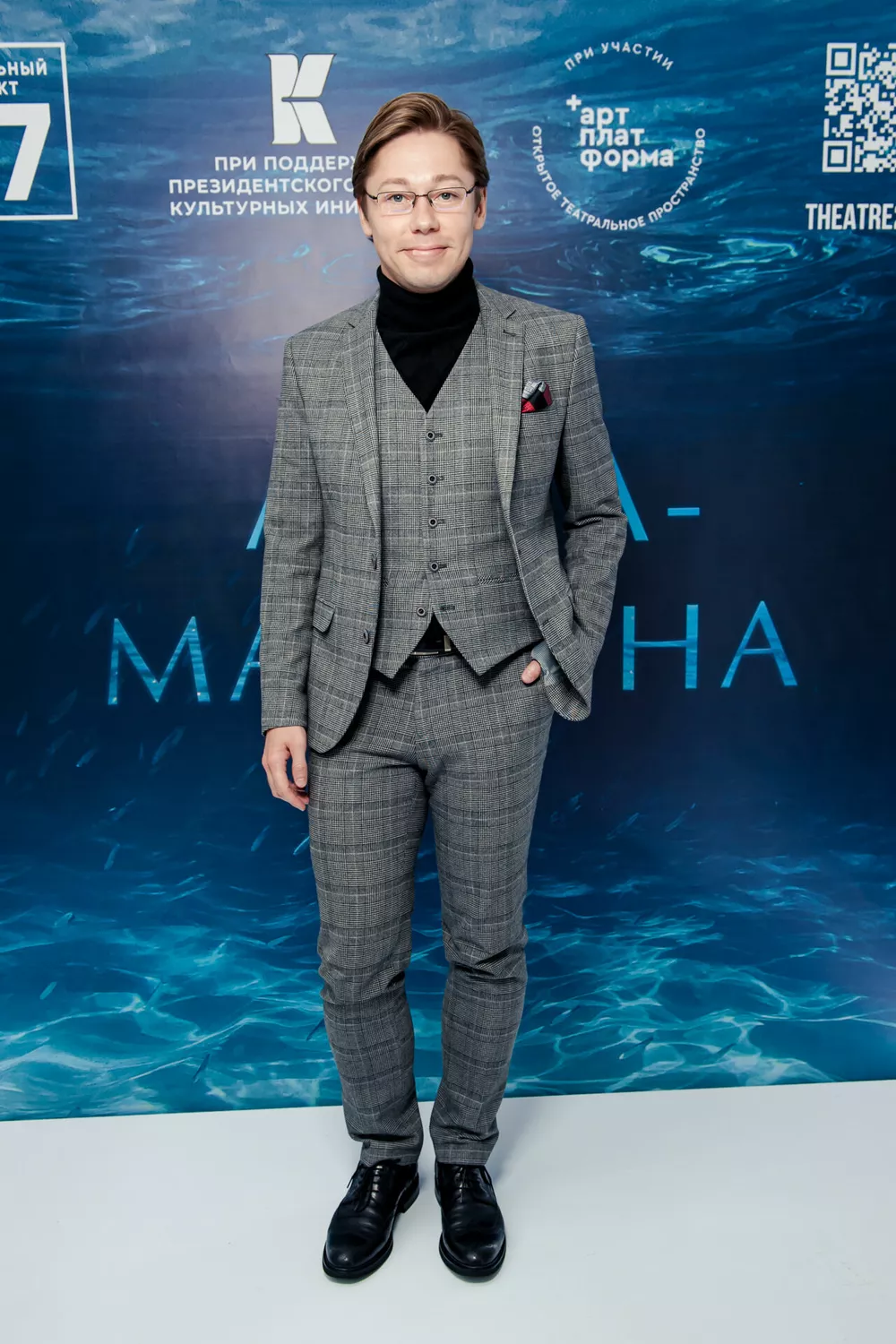 Дмитрий Бикбаев