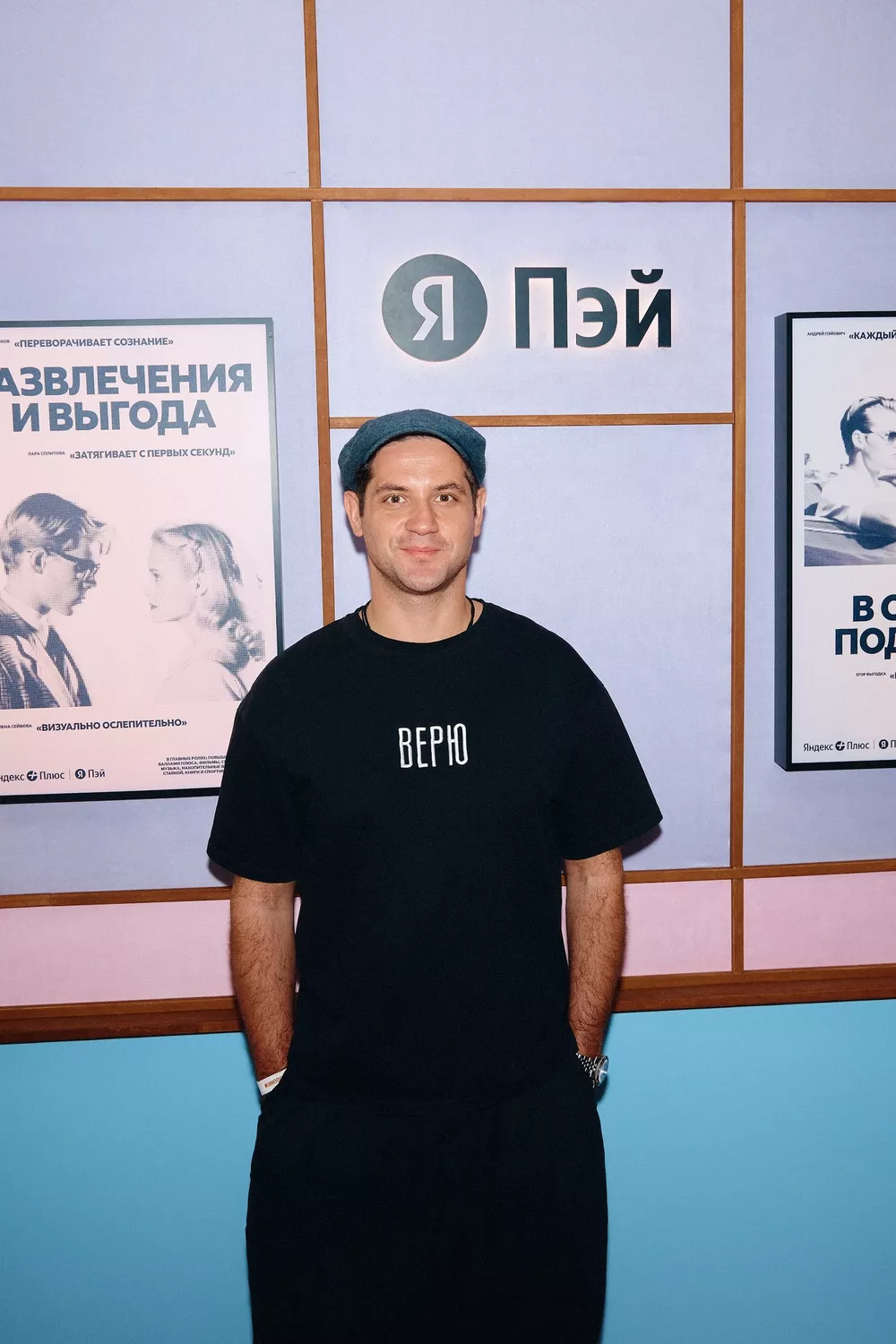 Марк Богатырев