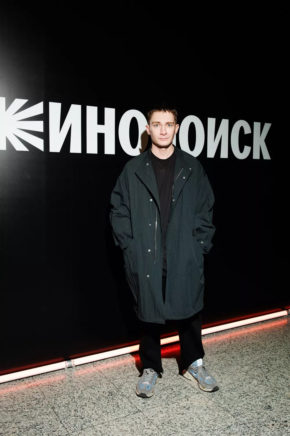 Никита Павленко