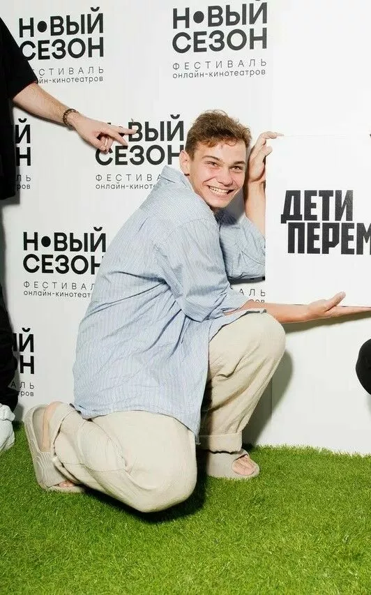 Слава Копейкин