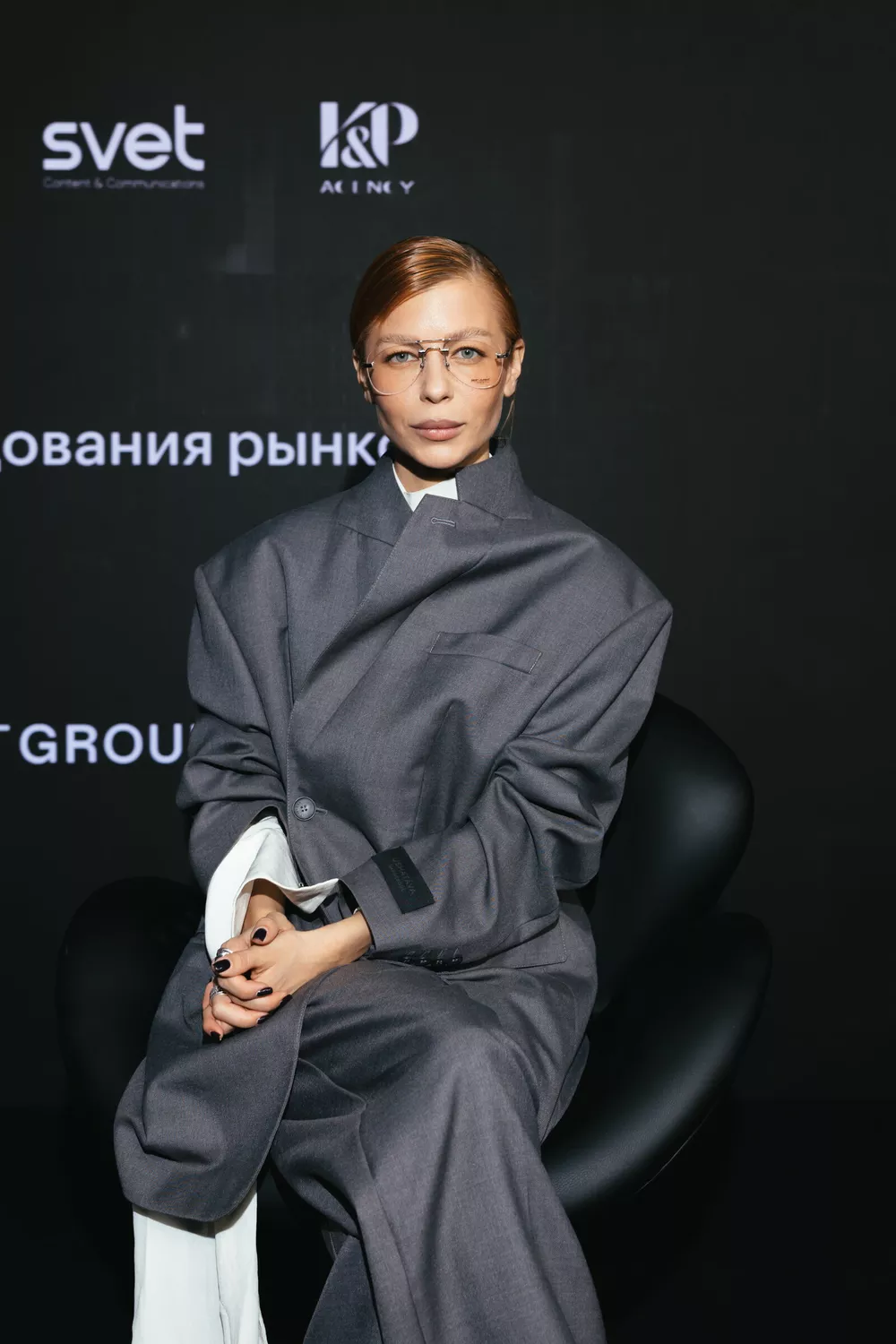 Лина Дембикова