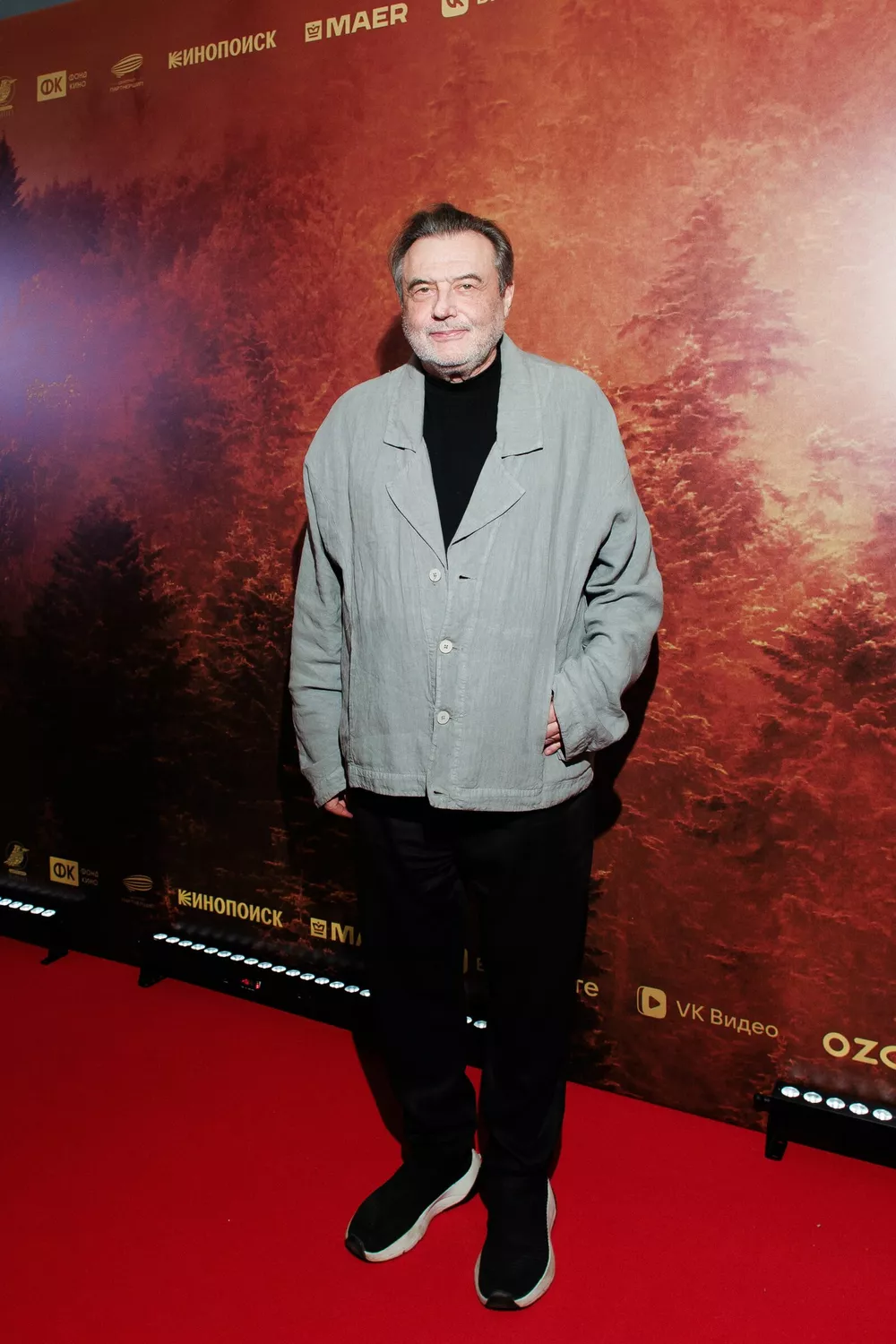 Алексей Учитель