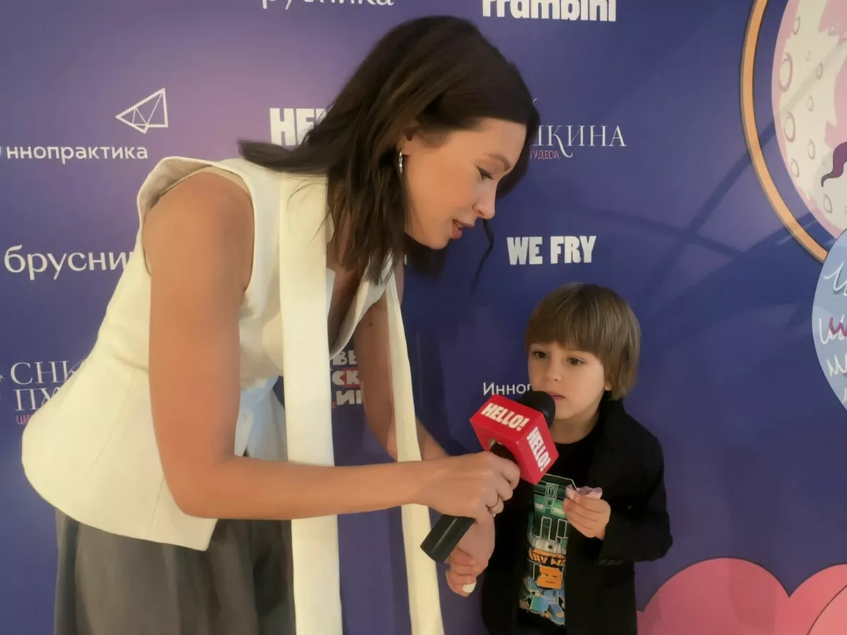 Ирина Темичева След Чикатило