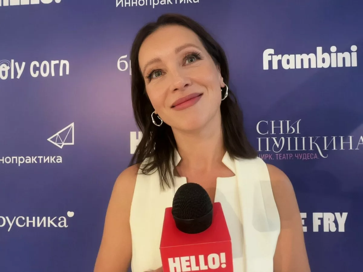 Ирина Темичева След Чикатило