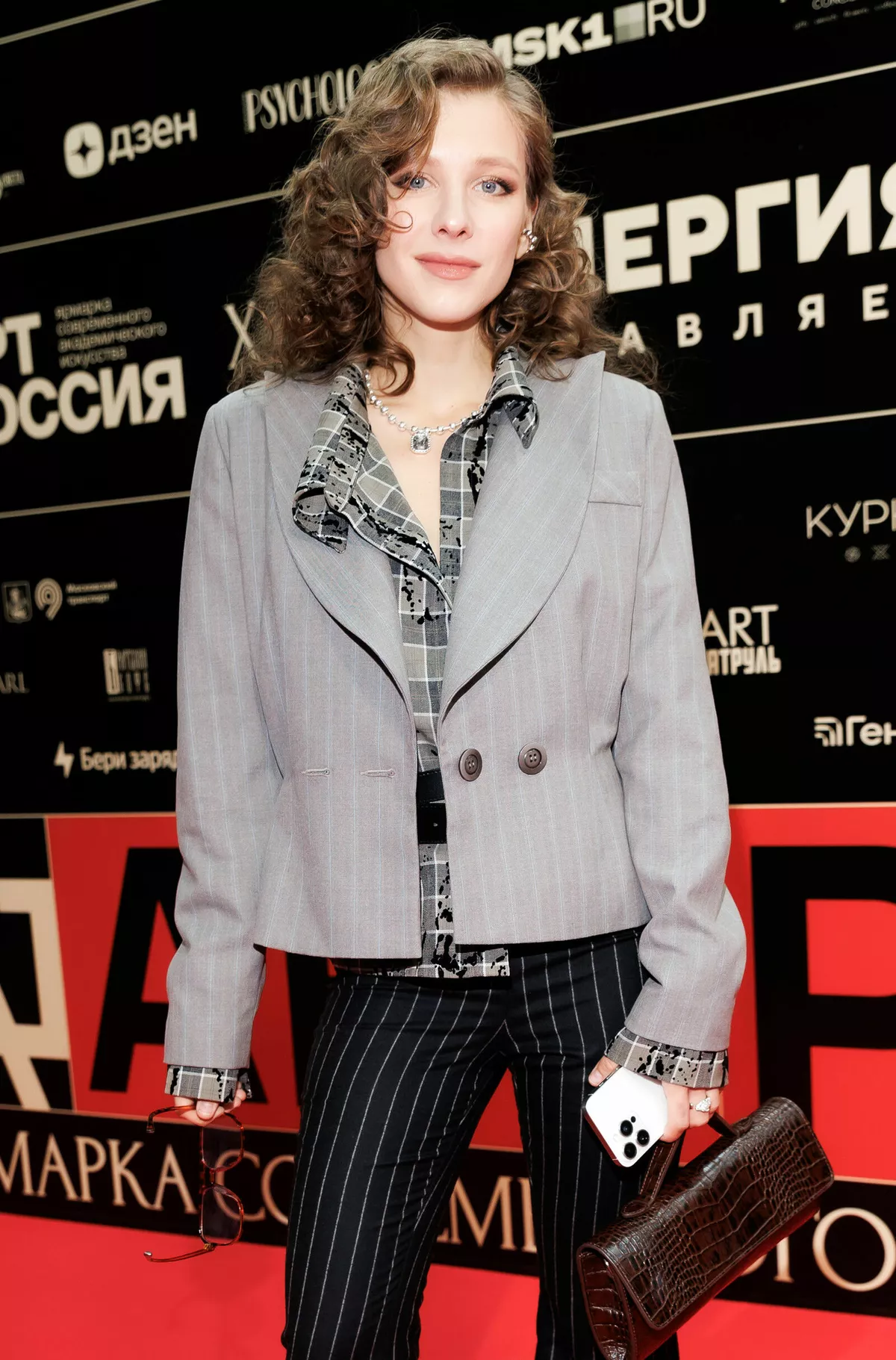 Елизавета Арзамасова