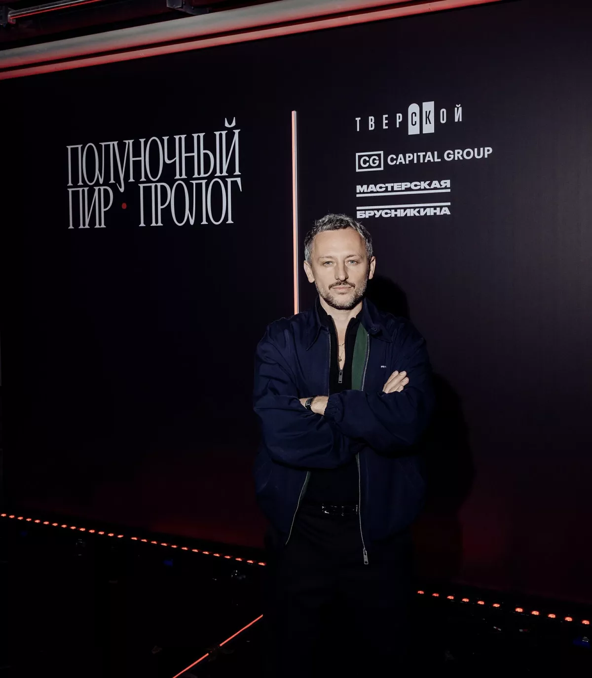 Андрей Артёмов