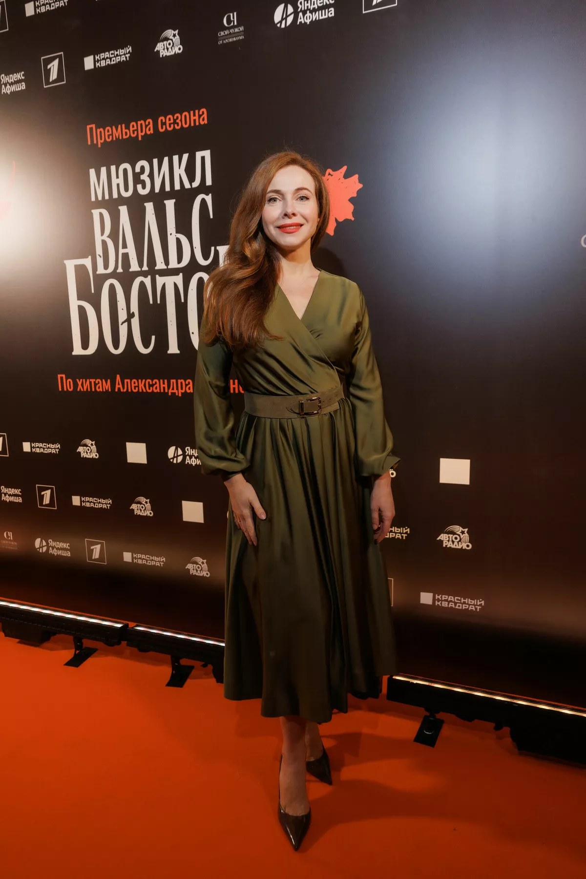 Екатерина Гусева