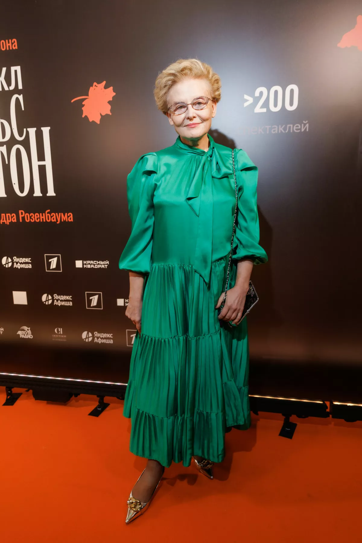 Елена Малышева