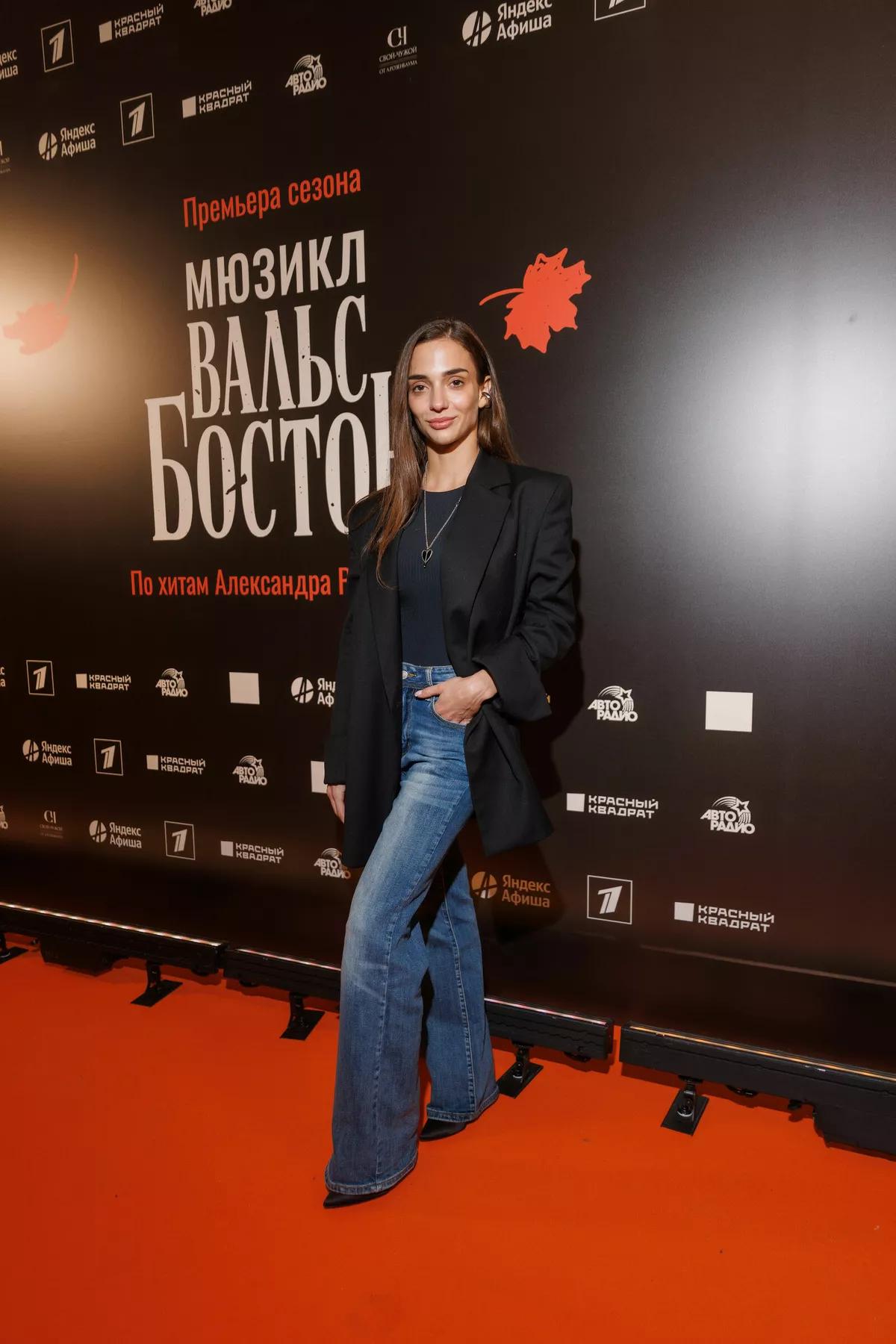 Марина Каташинская