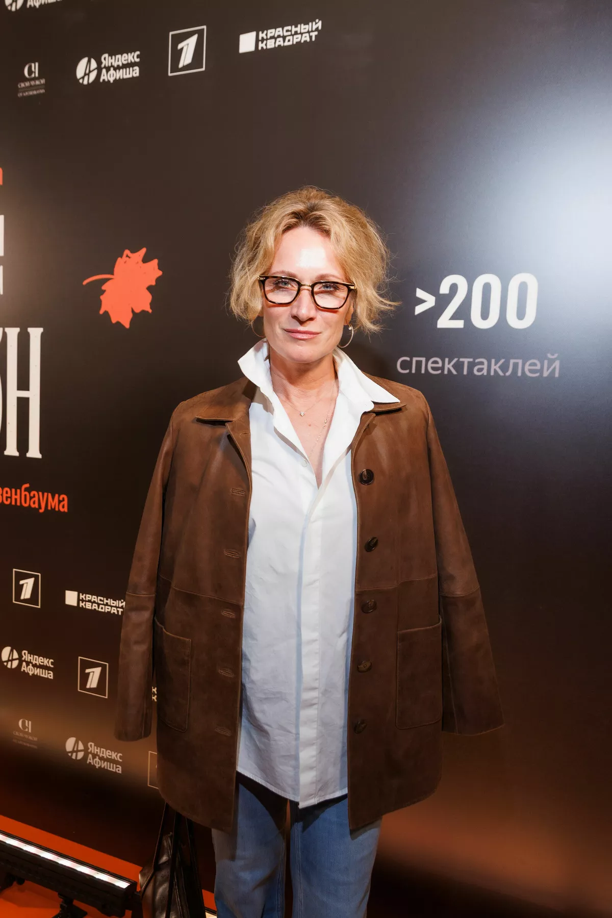 Мария Киселёва