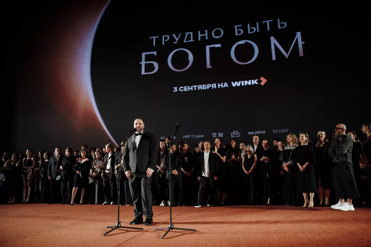 Андрей Золотарев